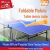 Double Fish Foldable Indoor Ping Pong Table T350
