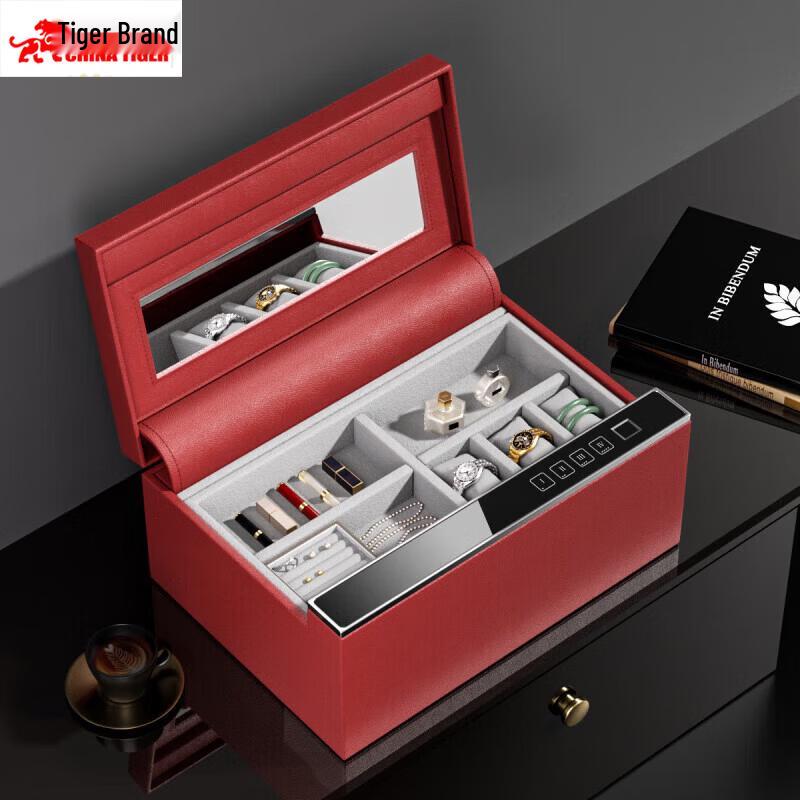 TIGER Smart Bluetooth Fingerprint Safe