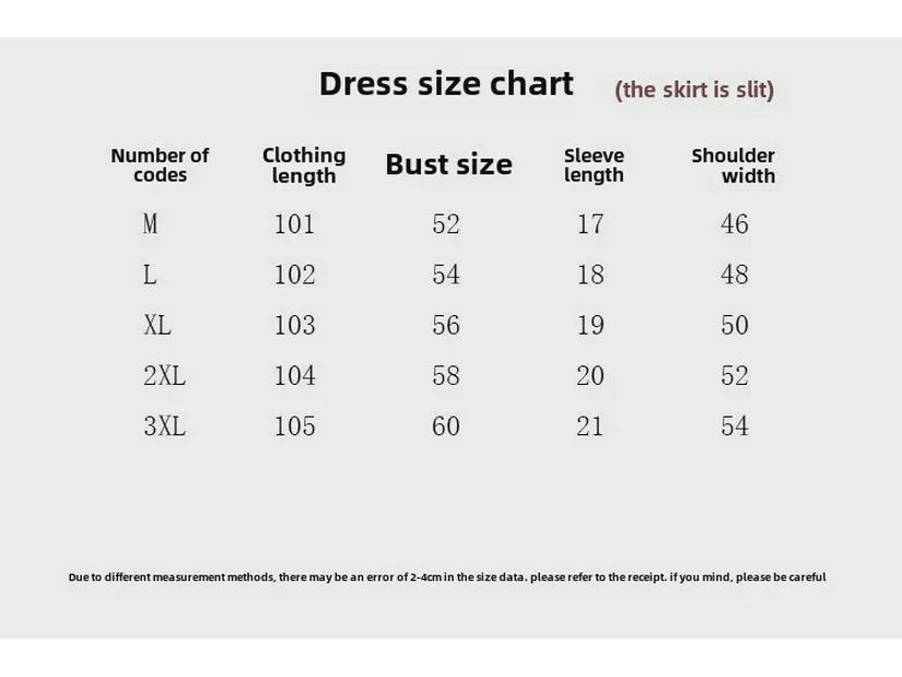 Women's Summer Loose Fit Solid Color T-Shirt Dress - Medium Long with Round Neck and Short Sleeves