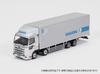 TOMYTEC The Collection Sagawa Express Truck Trailer Set Diorama Supplies 334545 Truck/Trailer 2-Piece
