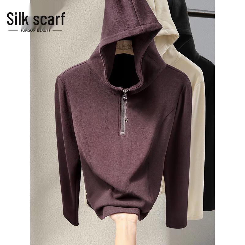 Women s Slim Fit Hooded Long-Sleeve Top S