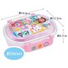 Skater Children's Bento Box, 360ml Capacity, Fluffy Lid, Made In Japan, Single Tier, Dishwasher and Microwave Safe, Gabby Dollhouse Design, Girl's, QA