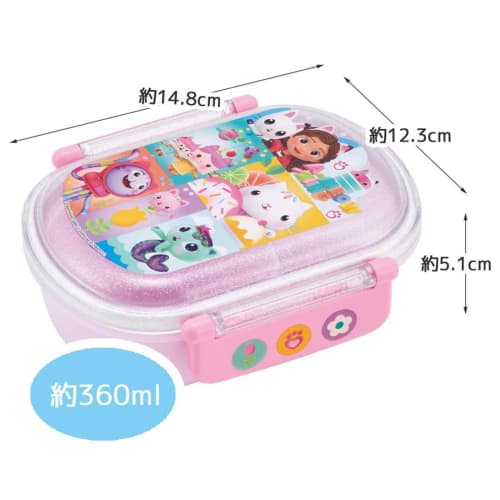 Skater Children's Bento Box, 360ml Capacity, Fluffy Lid, Made In Japan, Single Tier, Dishwasher and Microwave Safe, Gabby Dollhouse Design, Girl's, QA