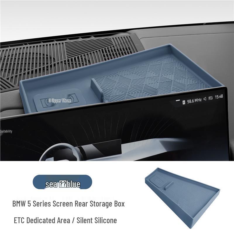 Compatible with BMW X5 LX3 iX1 Center Console Silicone Storage Box for New 3 & 5 Series - Rear Screen Decoration.