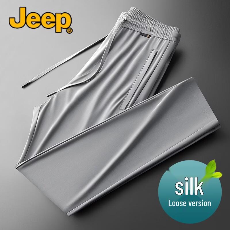 JEEP Men s Lightweight Mulberry Silk Straight Casual Pants XL