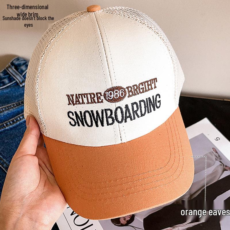 Kids' Cartoon Crane Baseball Cap - Cute Korean Style for Spring & Summer