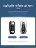 Compatible Geely Key Case for New Emgrand, GS, S1, Boyue, X3, X6, Borui, Binrui