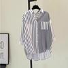 Camisa de rayas verticales de un solo bolsillo con colores a juego para mujer, camisa informal holgada, tendencia superior