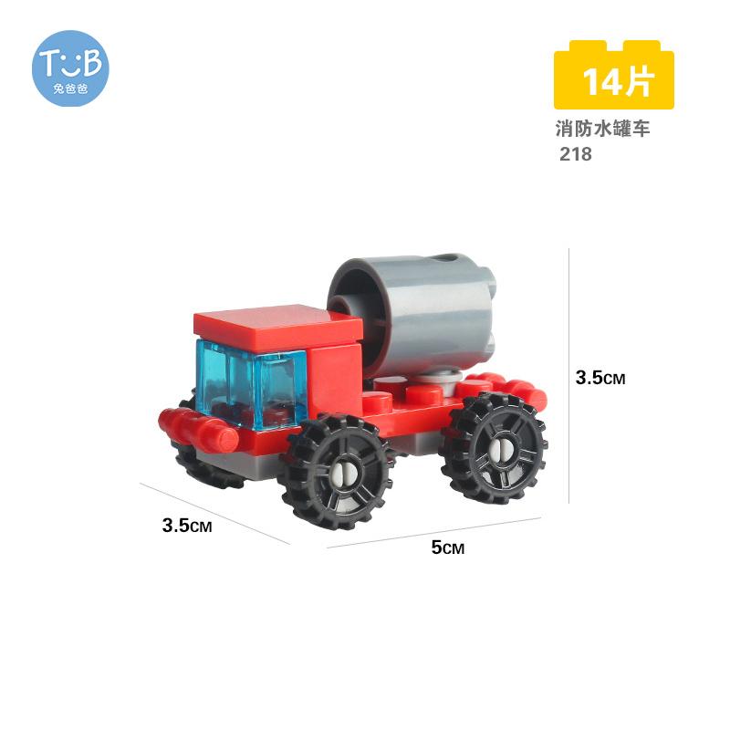Superior-Grade Building-Bricks Top-Grade Racing High-Standard Car Top-Grade Engineering Transport Vehicle Top-Grade Motorbike Construction-Set-Kit