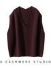 Women's 100% Cashmere V-Neck Loose Vest Tank, Sleeveless Knitwear for Spring & Autumn