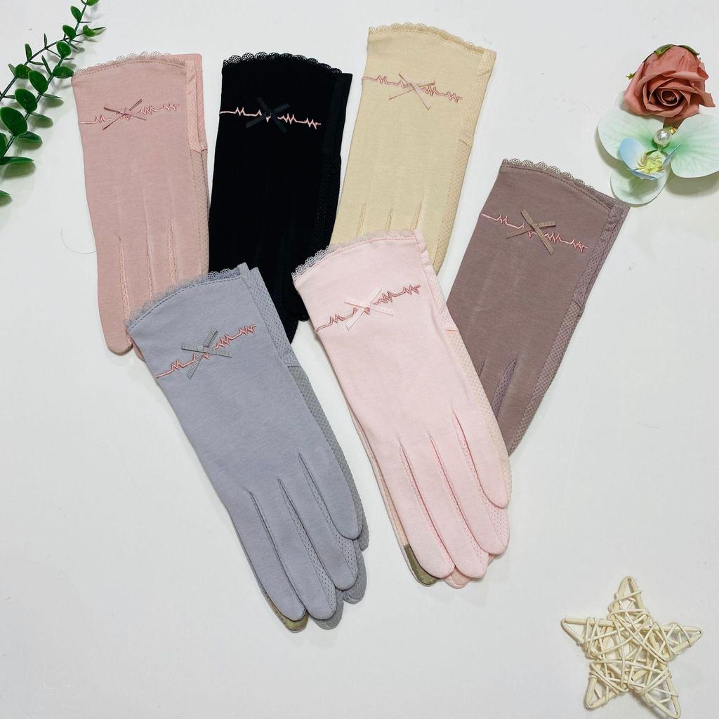 Women's Summer UV Protection Touchscreen Driving Gloves - Non-slip, Sun Protection