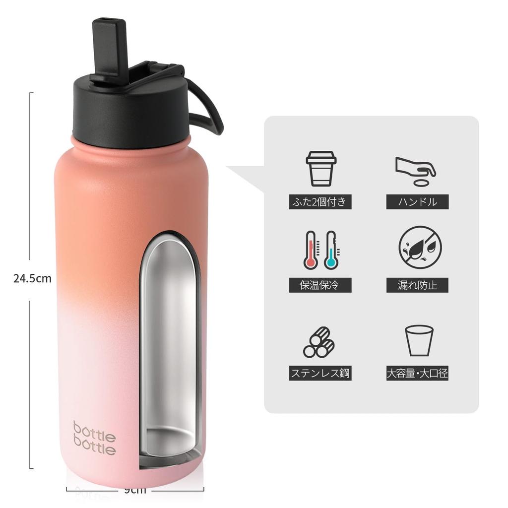 BOTTLE BOTTLE 1 Liter Stainless Steel Water Bottle for Direct with Vacuum Perfect for Sports and Pink Girls, Drinking, Straw, Insulated, Double-Walled