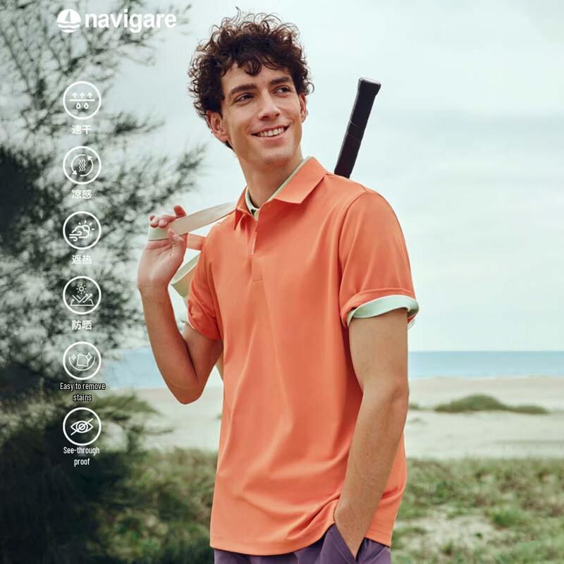 Navigare Men s Quick-Dry Cooling Summer Polo Shirt M/48