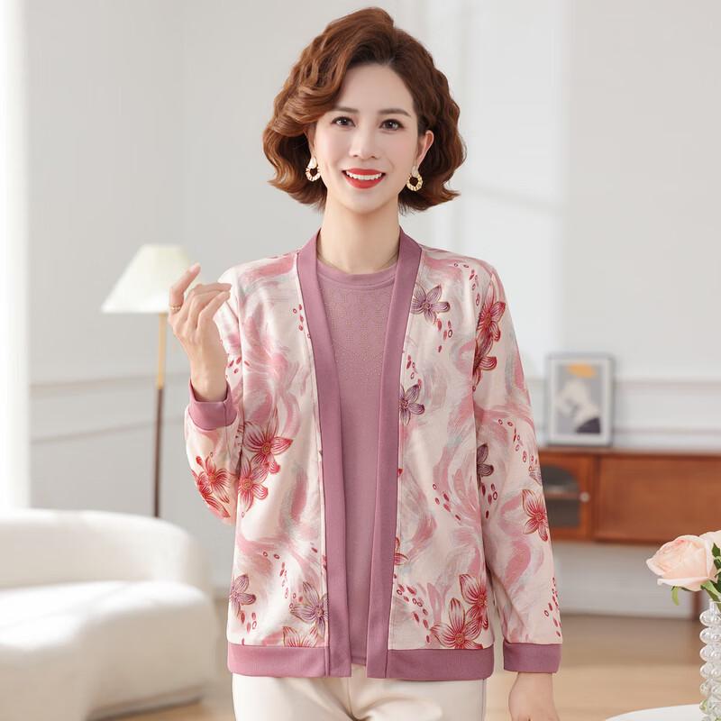 Hodo Women's 2026 Spring Floral Cardigan Set