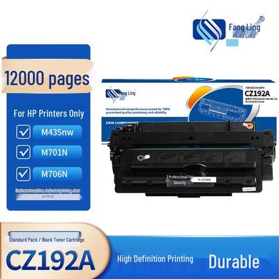 FANGLING CZ192A Black Toner Cartridge for HP