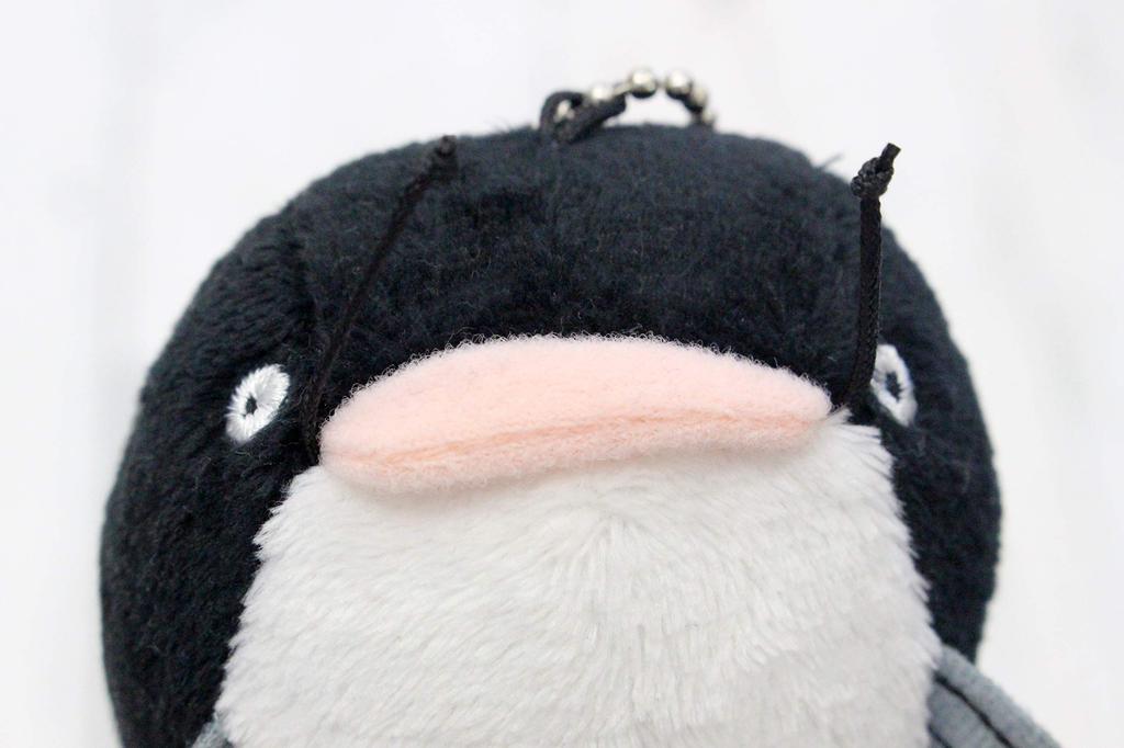 Shinada Plush Waterman Catfish