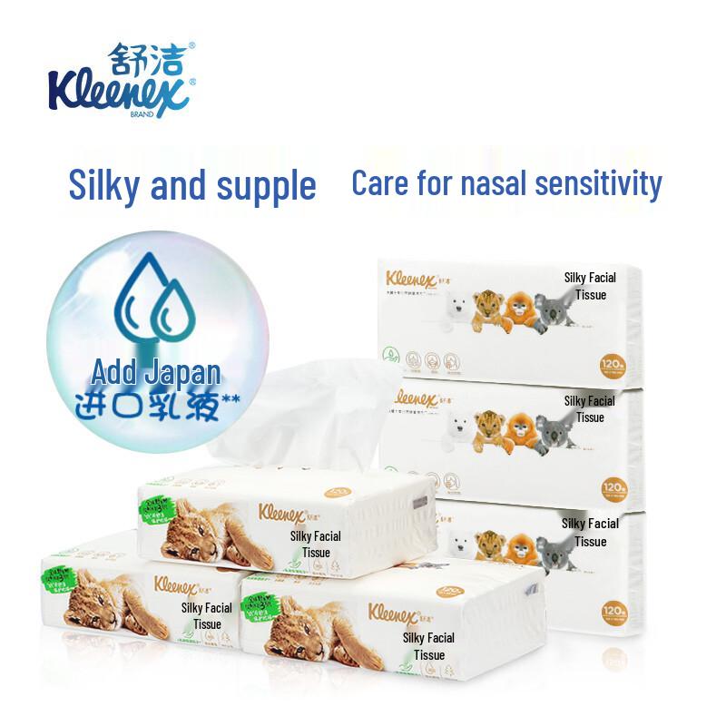 KLEENEX Facial Tissues