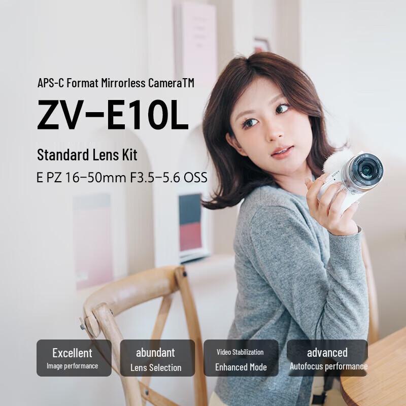 

Sony ZV-E10L Mirrorless Camera Kit (CN version)