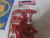 Brand New Limited Edition Reinforced VS Chassis Immediate Sale Mini (Red) (Mold No. 2) - 4Tamiya 4WD (Standard Mail)