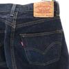 Levi's 90s Made in the USA, back rivet, Big E, red ear, 551ZXX, Valencia Straight denim pants Men's Used