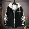 Trendy Cotton Baseball Jacket for Teen Boys & Students