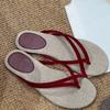 Cowhide version~ Niche beach vacation flat-bottomed flip-flops women's sandals
