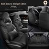 Geely Xingrui Custom Sports Leather Seat Cover - All-Season Full Package.