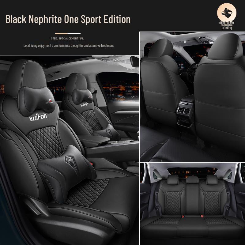Geely Xingrui Custom Sports Leather Seat Cover - All-Season Full Package.