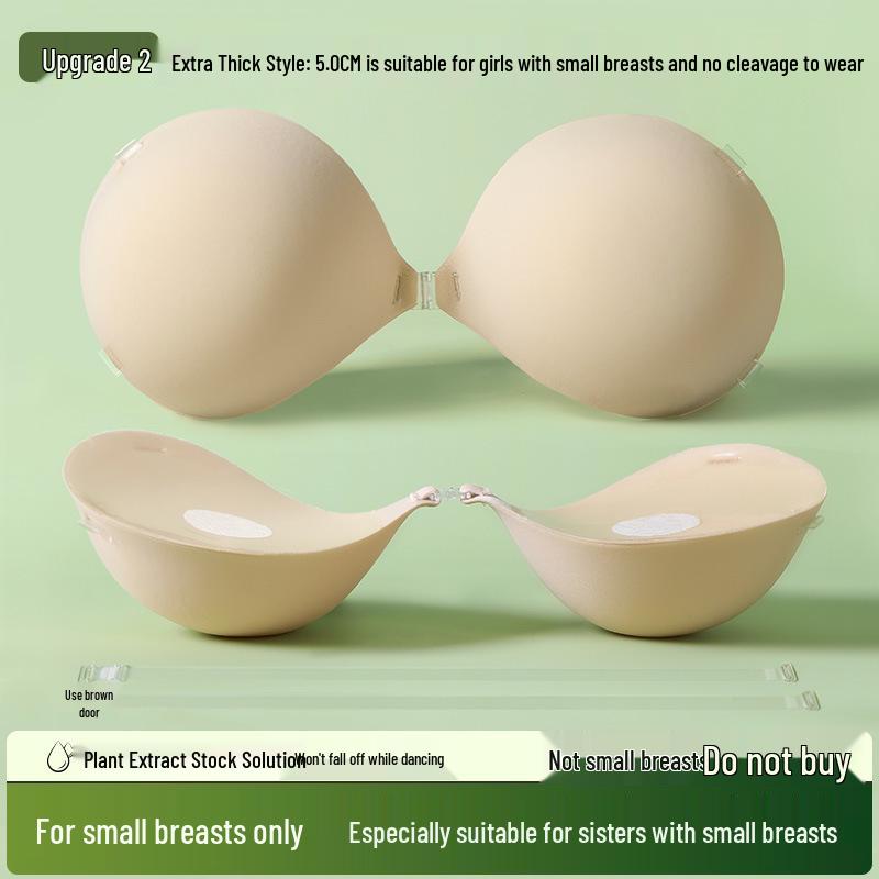Cache-tétons Push-Up pour Femmes avec Bretelles Invisibles: Améliorant, Anti-Exposition, Idéal pour les Robes de Mariée.