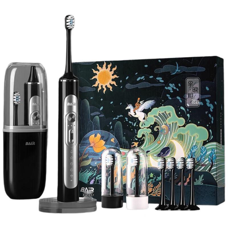 

BYER G201 Sonic Electric Toothbrush