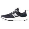 New Balance Buty do biegania Dynasoft Ua900 V1