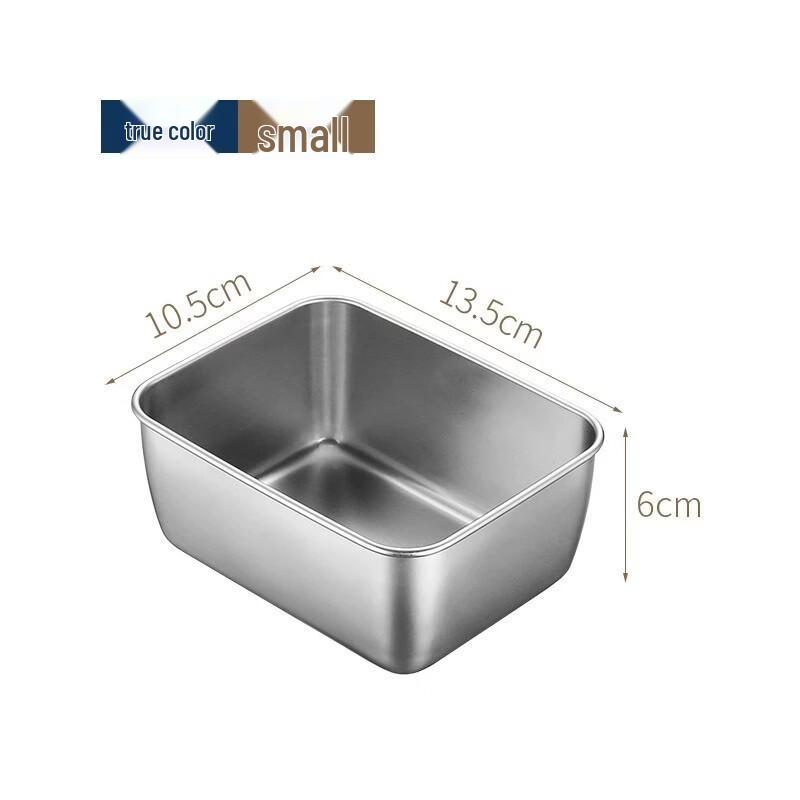 LiJia Stainless Steel Rectangular Storage Tray