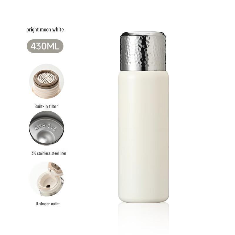 Shangqi 316 Stainless Steel Insulated Tea Infuser Cup