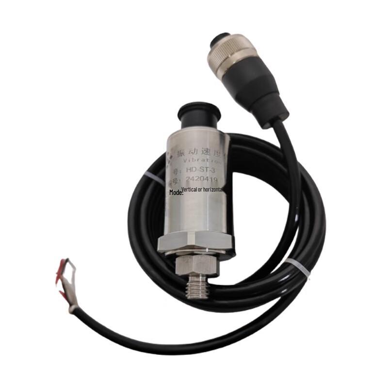 JunShengTianHong HD-ST-3 Vibration Velocity Sensor