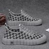 Fashion Summer Sneakers Man Breathable Mesh Vulcanize Shoes for Men Tennis Classic Original Social Deals Walking Common Designer Luxury