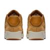 Nike Air Max 90 Ultra 2.0 Pšeničná 924447-700