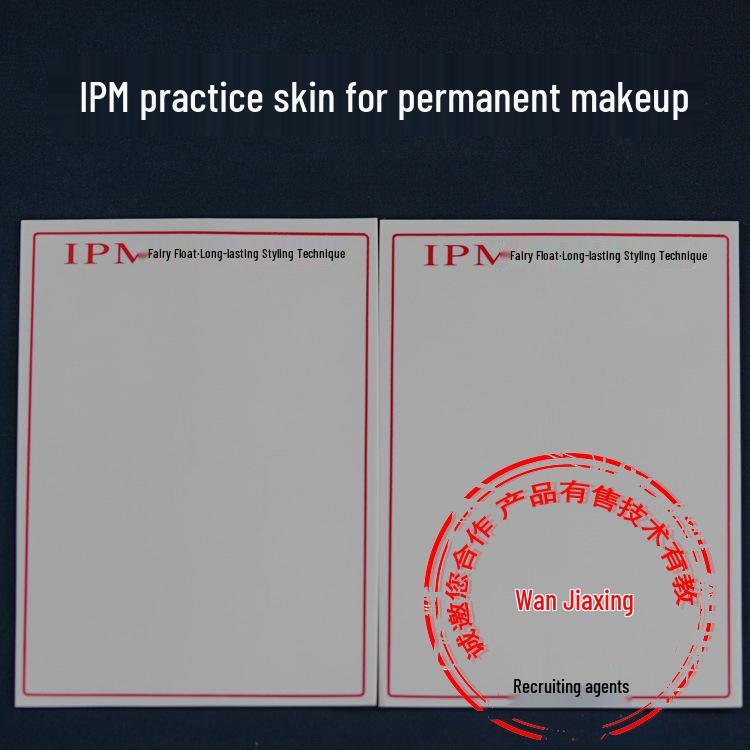 

Silicone Practice Skin for Eyebrow Embroidery - Beginner-Friendly Imitation Skin