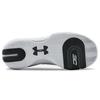 Under Armour Sc 3Zero 3 'Halo Grey' 3022048-103
