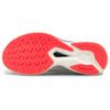 PUMA Deviate Nitro Elite 'White Lava Blast' Men's 195204-02