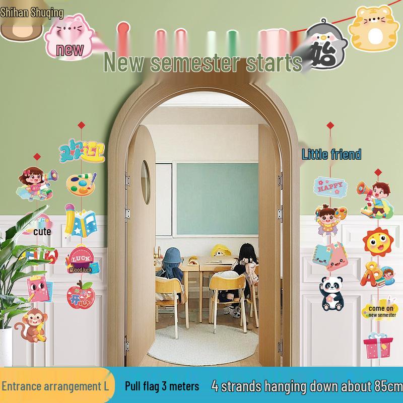 Back-to-School Classroom Doorway Decorative Banner for Kindergarten & Primary School