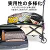 VitalBloom Luggage Net, 23.6 x 31.5 inches (60 cm x 80 cm), Luggage Net,