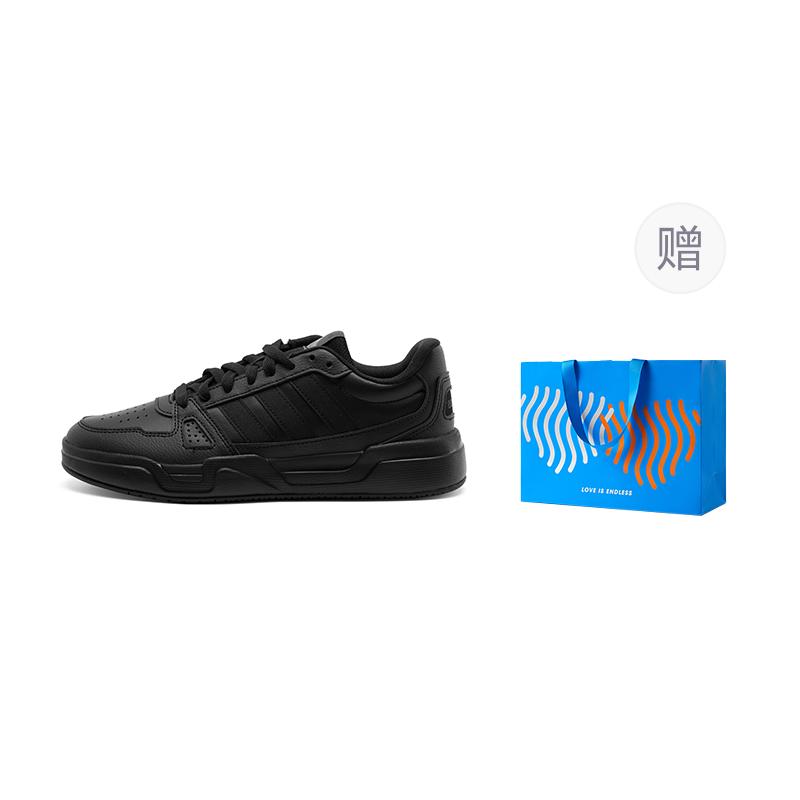 Nuevas Zapatillas de Skateboard Adidas LITE BALLER Antideslizantes Resistentes al Desgaste Caña Baja Unisex Negro JS4361