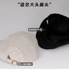 Literary and retro forward hat Autumn and winter hat Women's big head circumference shows the face Small beret Versatile newsboy hat