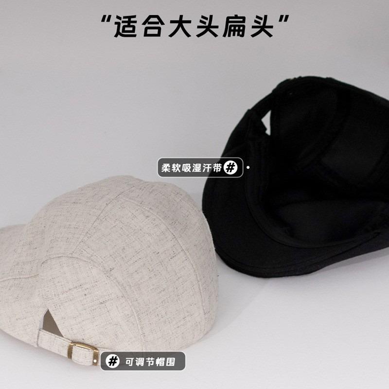 Literary and retro forward hat Autumn and winter hat Women's big head circumference shows the face Small beret Versatile newsboy hat