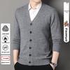 Men's 100% Wool Long Sleeve Autumn/Winter Warm Cardigan Sweater Coat