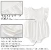 Reegoo Peter Baby Summer Newborn Size Months Girls' Bodysuit, Romper, Sleeveless, 100% Cotton, Clothes, Headband, Cute, White, 80, 9-12