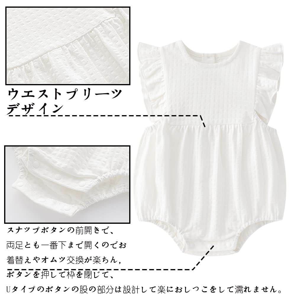 Reegoo Peter Baby Summer Newborn Size Months Girls' Bodysuit, Romper, Sleeveless, 100% Cotton, Clothes, Headband, Cute, White, 80, 9-12