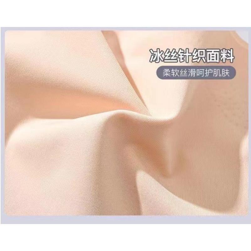 Women S Seamless Strapless Bandeau Push Up Bra For Small Chest