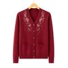 Women's Embroidered V-Neck Knit Cardigan