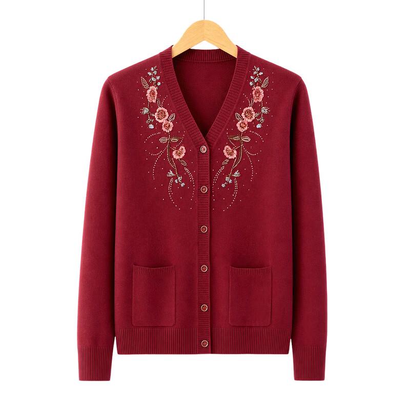 Women's Embroidered V-Neck Knit Cardigan